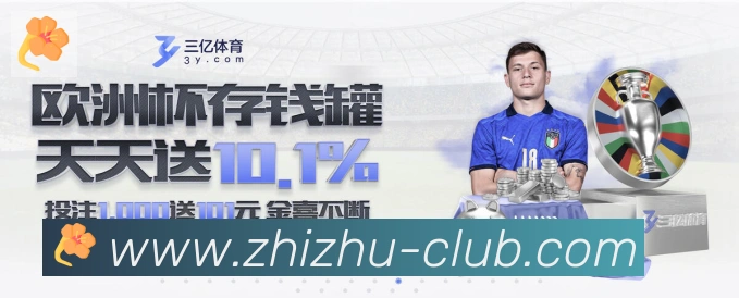 奖项图2
